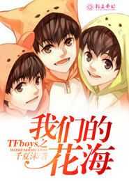 农女爱财：将军家的小厨娘