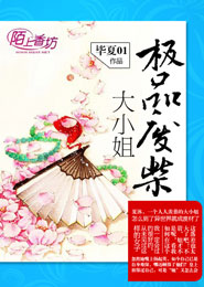 琼瑶有声小说全集
