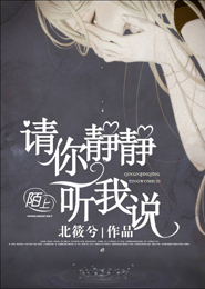 交換母親我與小張小明