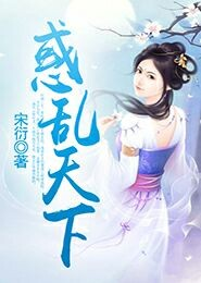 動物性行為驢