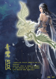 鲜蚕豆煮多久去毒