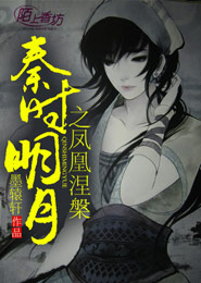 小區老王的春天