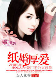 塞櫻桃