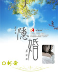 我有一艘冒险船