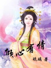 辛追夫人哪个朝代出生