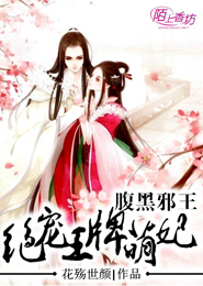 法师塔甜蜜日常