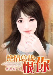 一念江山一念卿沈宜安楚和靖