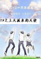 全职写小说被家人鄙视