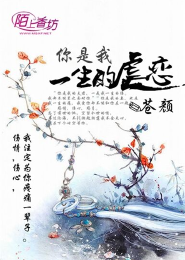 易烊千玺：微微倾心又遇你