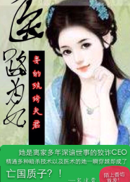 巅峰娱乐