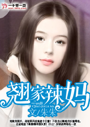 快穿偏执反派求喂养