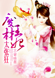 荒祖战尊