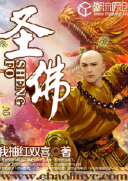 魔法师等级划分详细