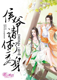柳兒依依