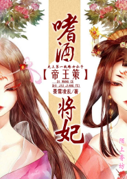 大夏龙雀123