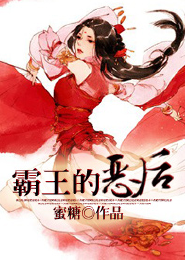 万人迷他无限温柔