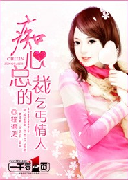 网游之全系驭兽师