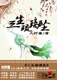 消业师