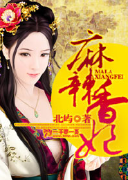 明朝官人
