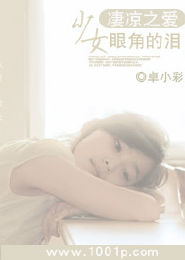 婚内征服：神秘老公别放肆
