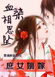 cf狙神