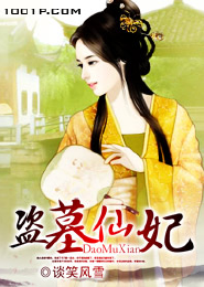 战斗在废墟时代