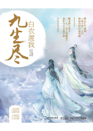 壓箱底是什麼意思
