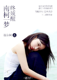 莫菁在線