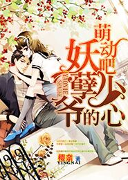 老馬柳嬌嬌小說全文免費閱讀