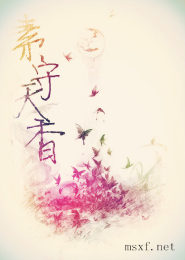空间福妻：极品兽夫凶萌崽