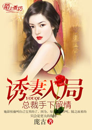 被討厭的勇氣電子書txt