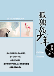 主神绘卷