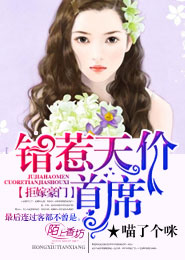 重生台灣娛樂2000