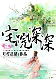 洪荒少年獵
