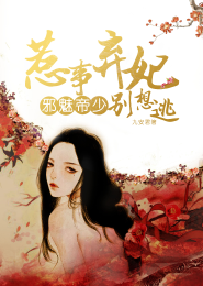 全世界高智商杀人案例