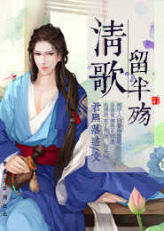 梦境王者