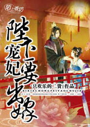 烏龍院漫畫全集下載