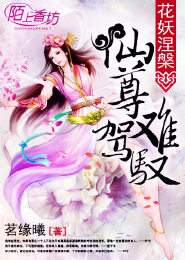 解剖女屍體