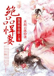 一次就好小說全文完整版免費閱讀