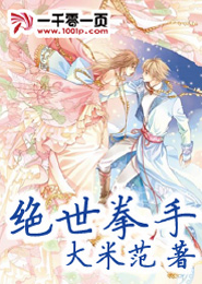 辣文爽文