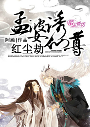 男人吃奶睡覺小說