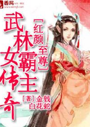 重生之天下我有