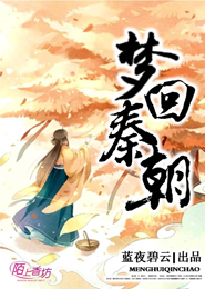 男主是黑道的言情