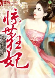 重生之三国小县令