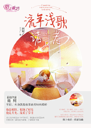 第13次我愛你