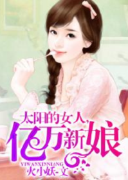 月牙客栈