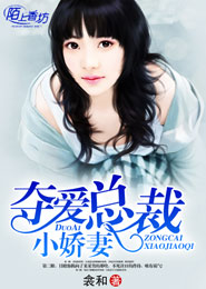 徐韻嬌