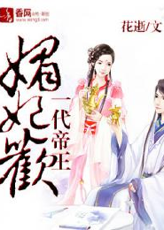 九玄神尊