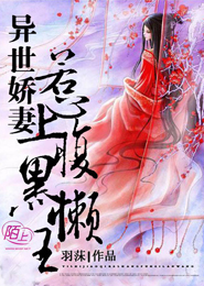 千澀網