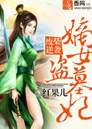 河出图